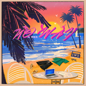 商用流量小狼导航
