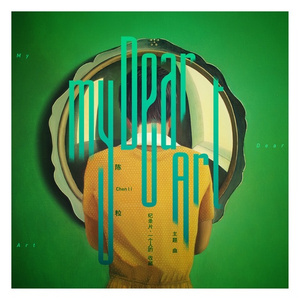 商用流量小狼导航
