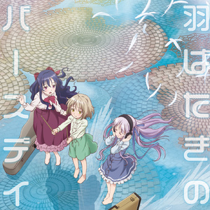 商用流量小狼导航
