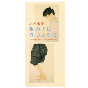 商用流量小狼导航
