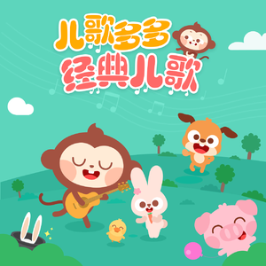 商用流量小狼导航
