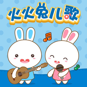 商用流量小狼导航
