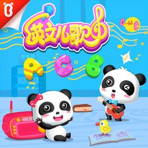 商用流量小狼导航
