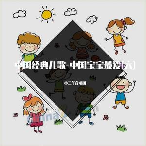 商用流量小狼导航
