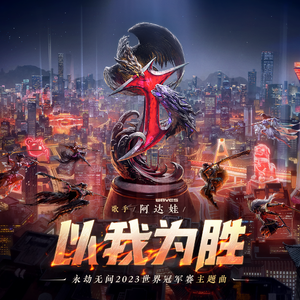 商用流量小狼导航
