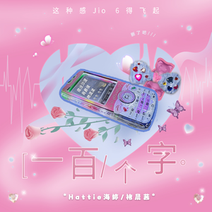 商用流量小狼导航
