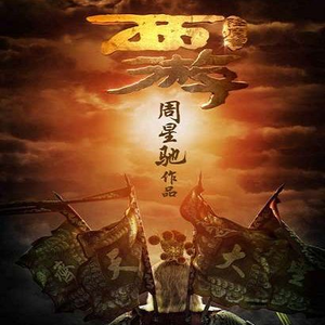 商用流量小狼导航
