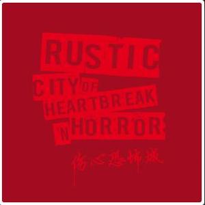 商用流量小狼导航
