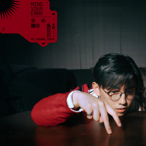 商用流量小狼导航
