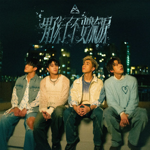 商用流量小狼导航
