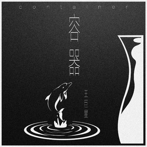 商用流量小狼导航
