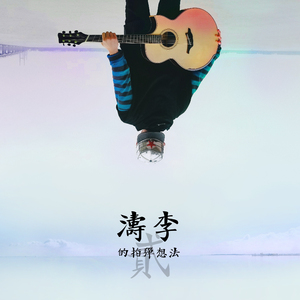 商用流量小狼导航
