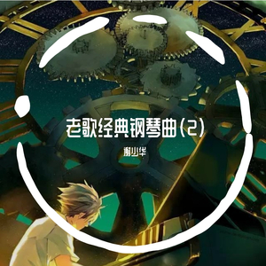 商用流量小狼导航
