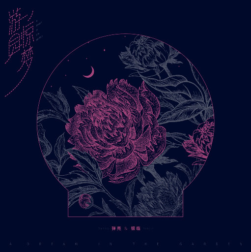 商用流量小狼导航
