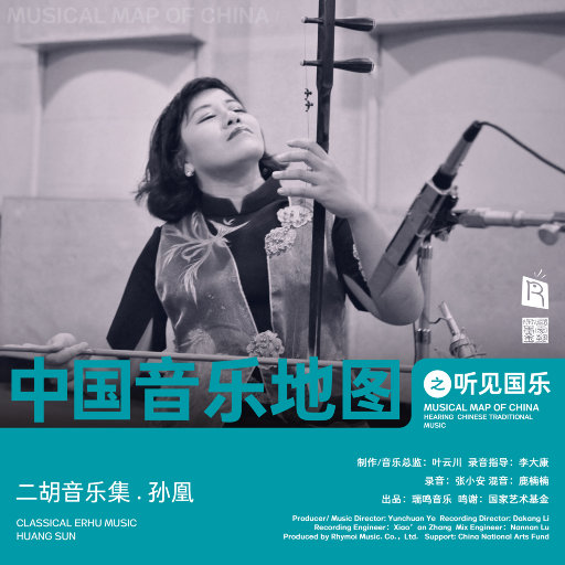 商用流量小狼导航
